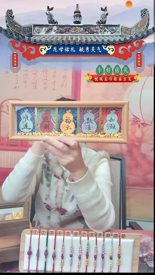 木单面款书法长款相框