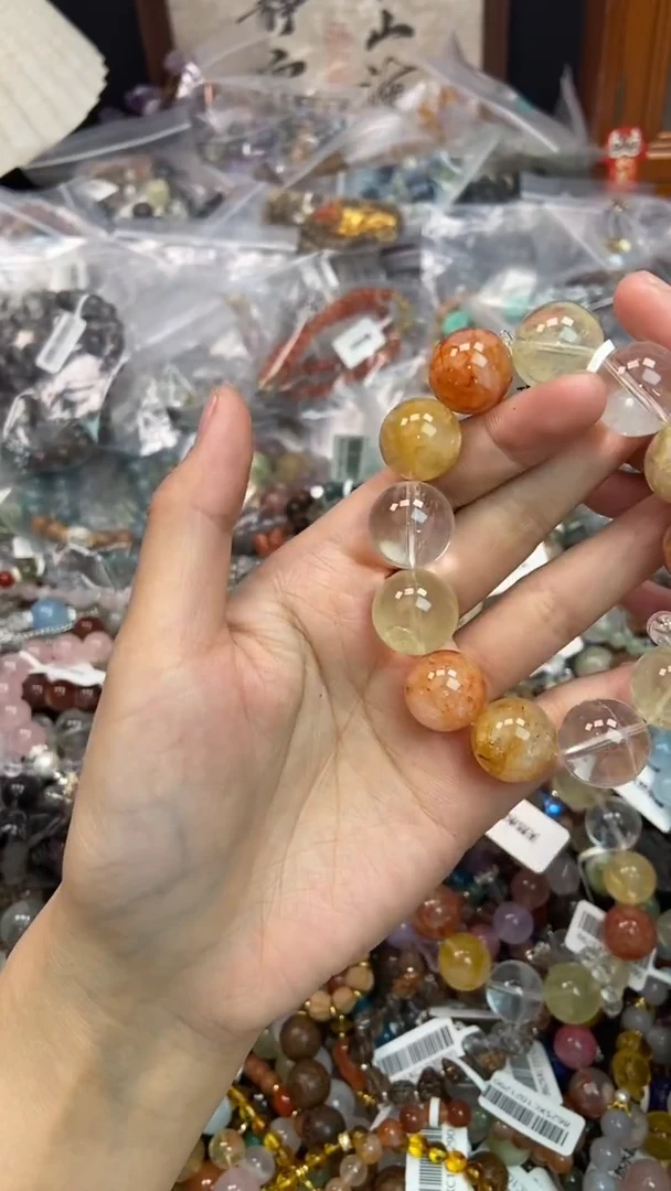未镶嵌手链黄晶525