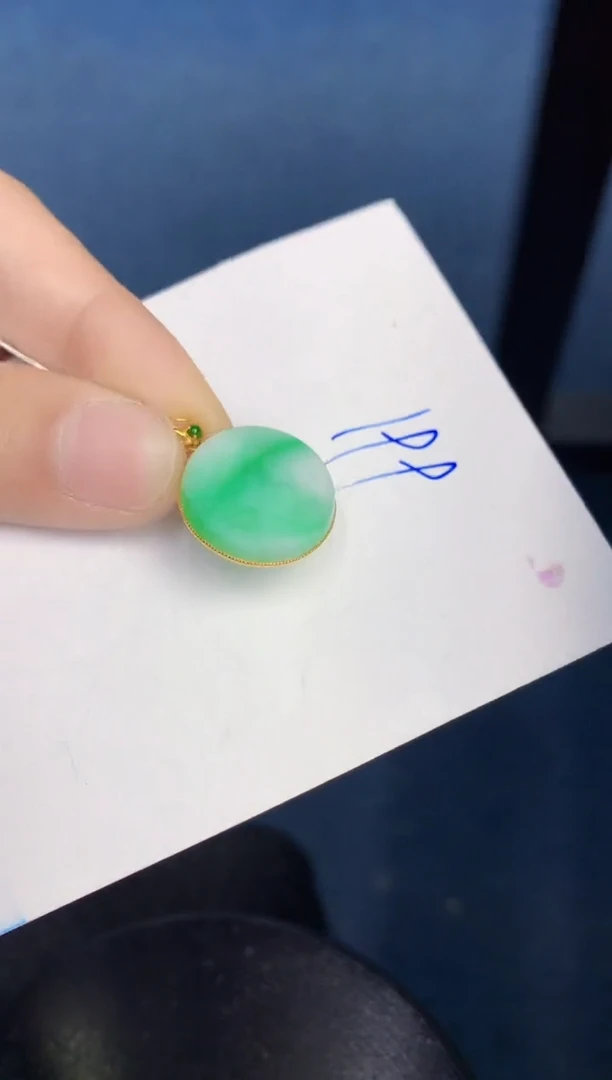 【闪购商品】翡翠颈饰18K金镶嵌000000000