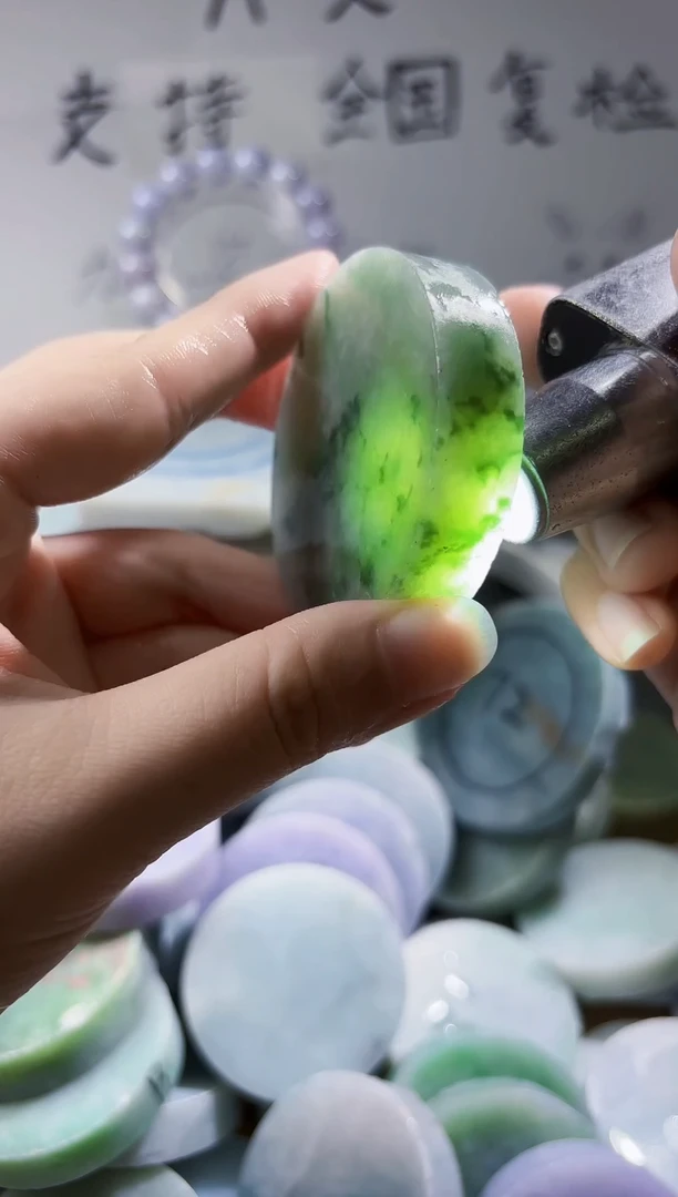 颈饰未镶嵌翡翠翡翠A货 丹 135