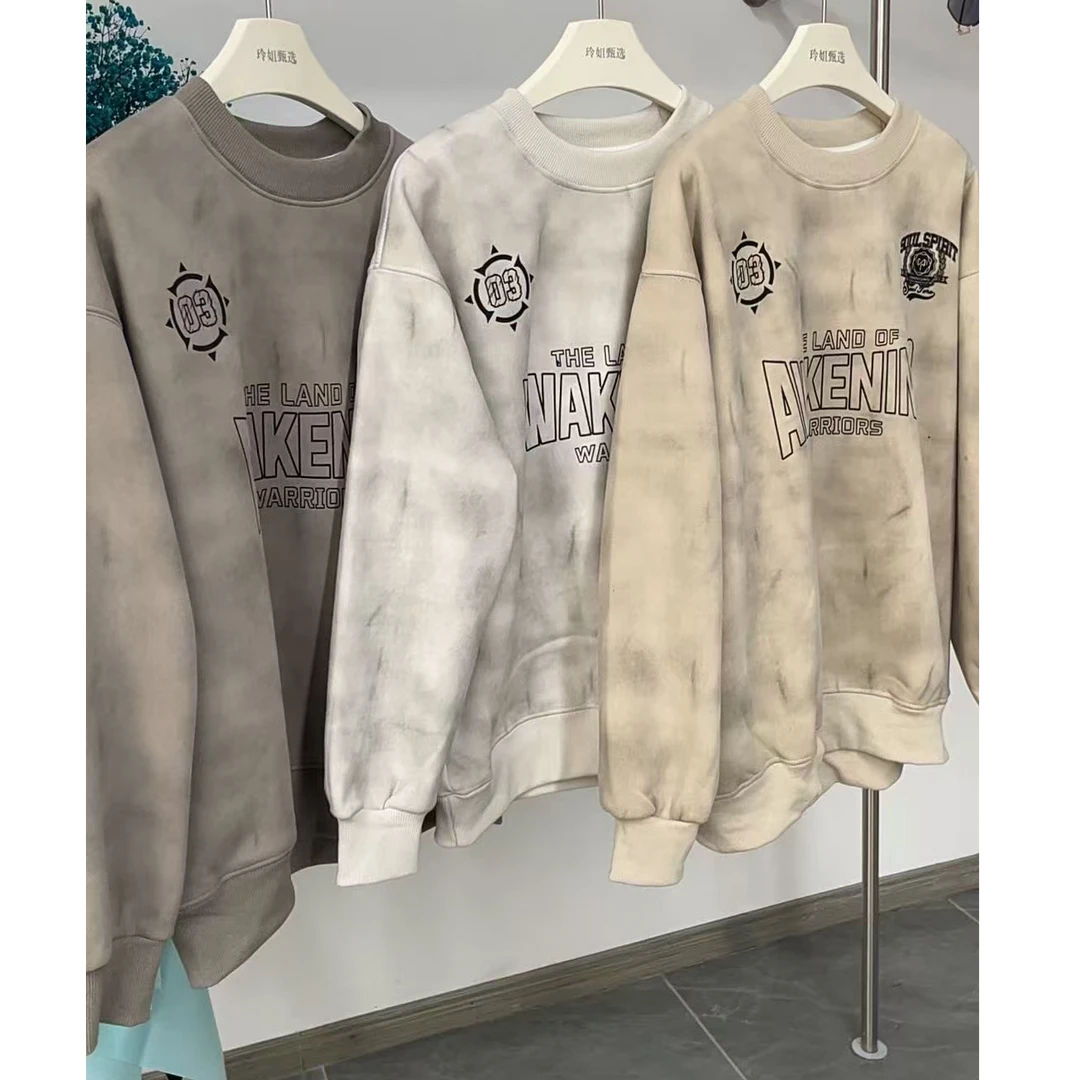 509182 韩版男童女童新款秋款时尚儿童洋气百搭休闲加绒卫衣