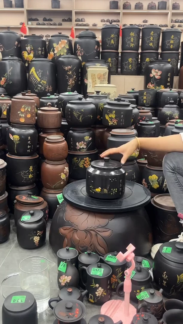 罐瑕疵茶叶罐   彩填德中  072