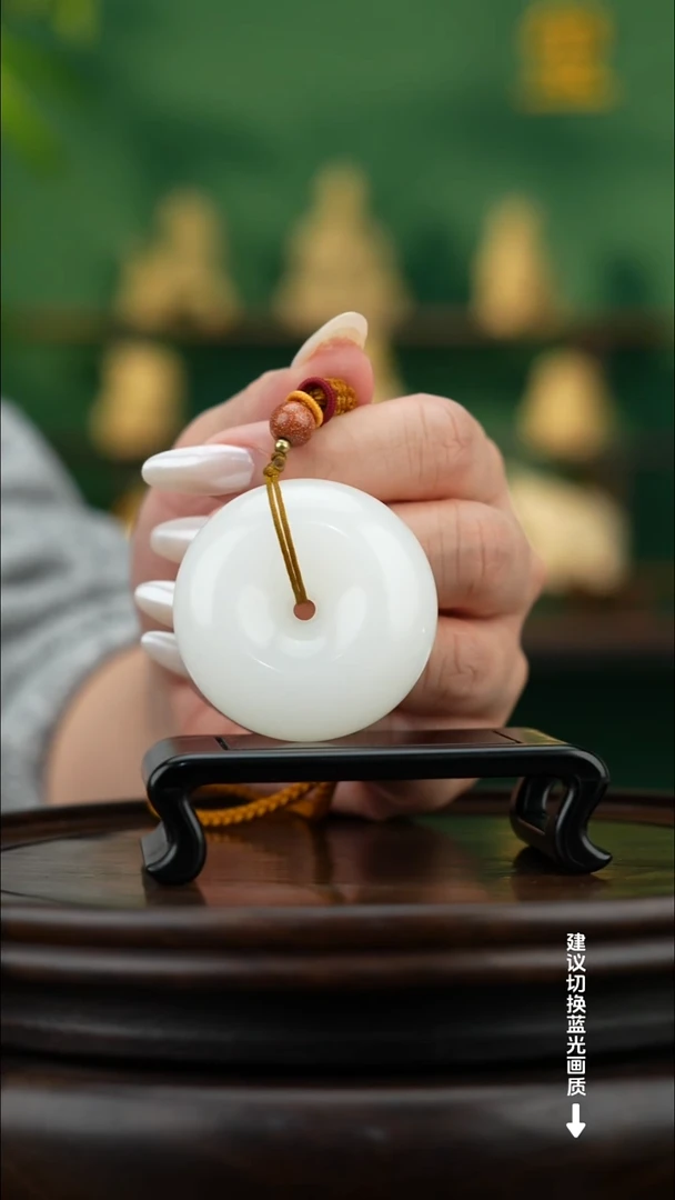 玉【平安扣】天然玉石手把件