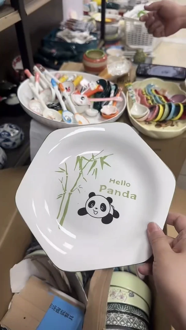 瓷微瑕专属链接20包邮2
