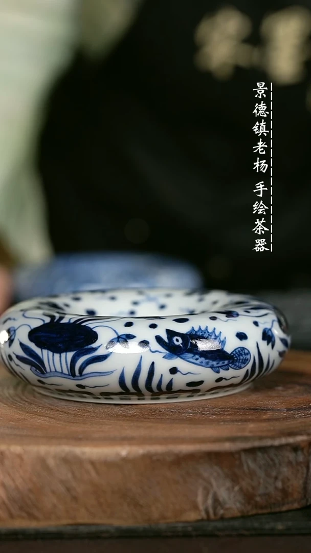 微瑕福利手绘高温瓷 气鱼藻甜甜圈盖置