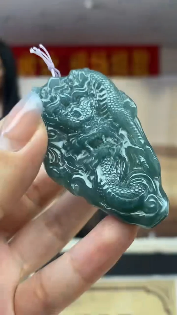 定制翡翠未镶嵌********27