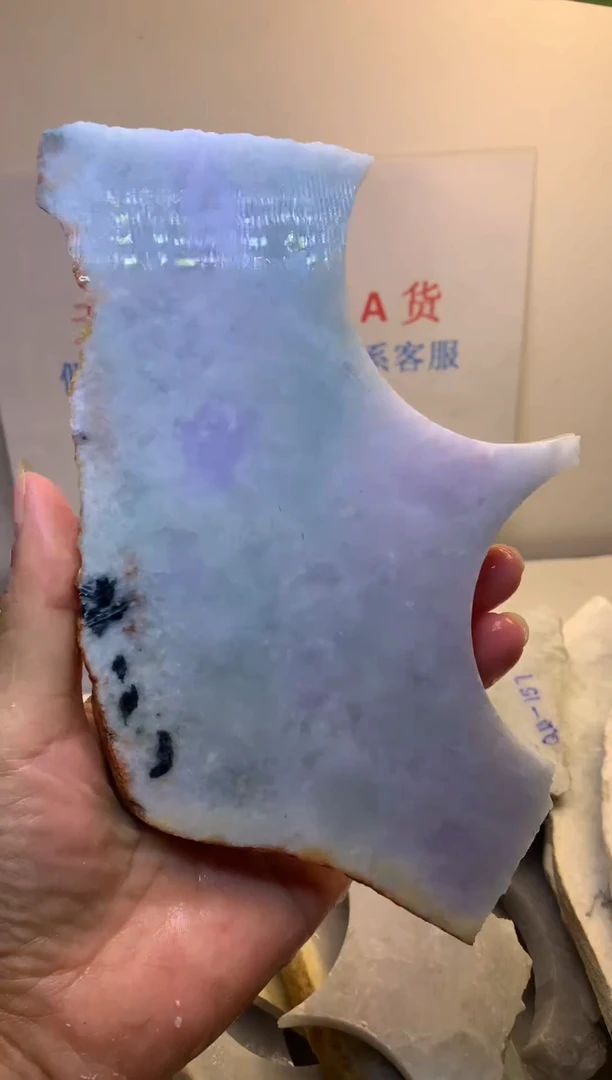 翡翠散珠未镶嵌翡翠裸石