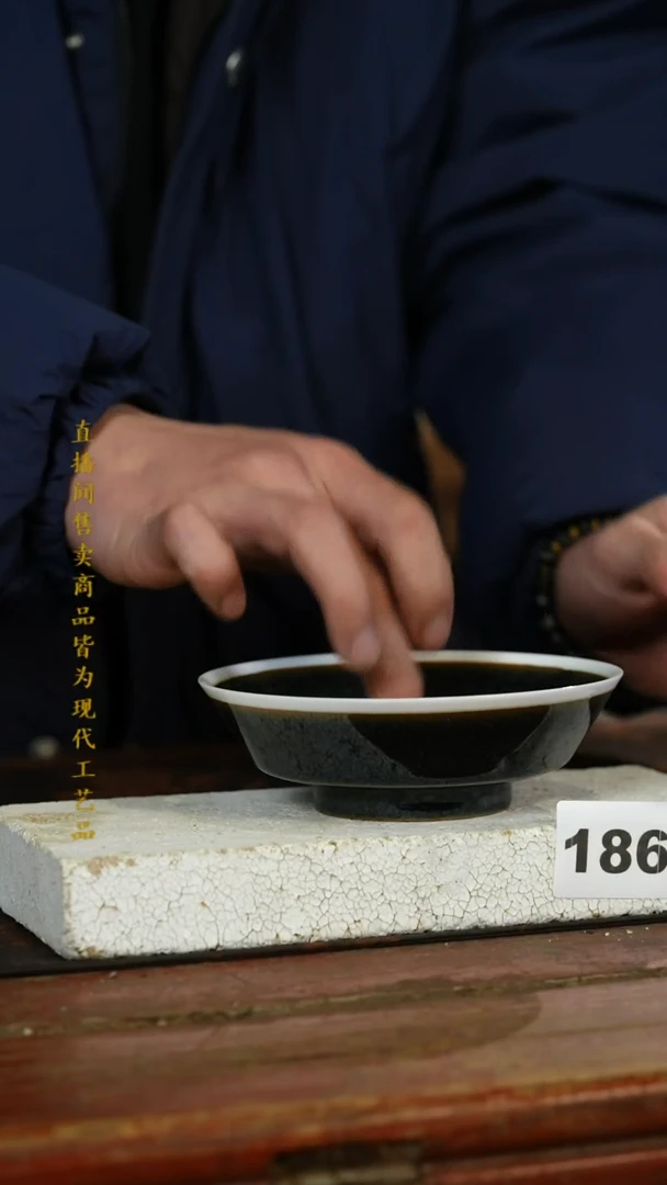 瓷片标题标题标题标题