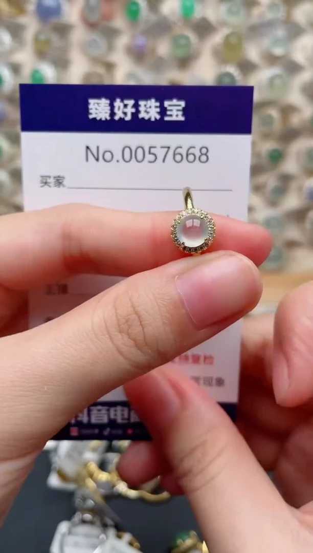 翡翠戒指银S925镶嵌.