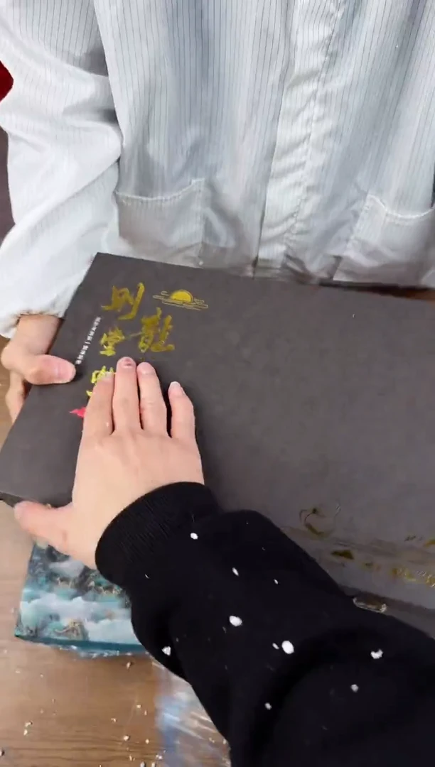 【闪购商品】知初山房清货商品链接@@T159