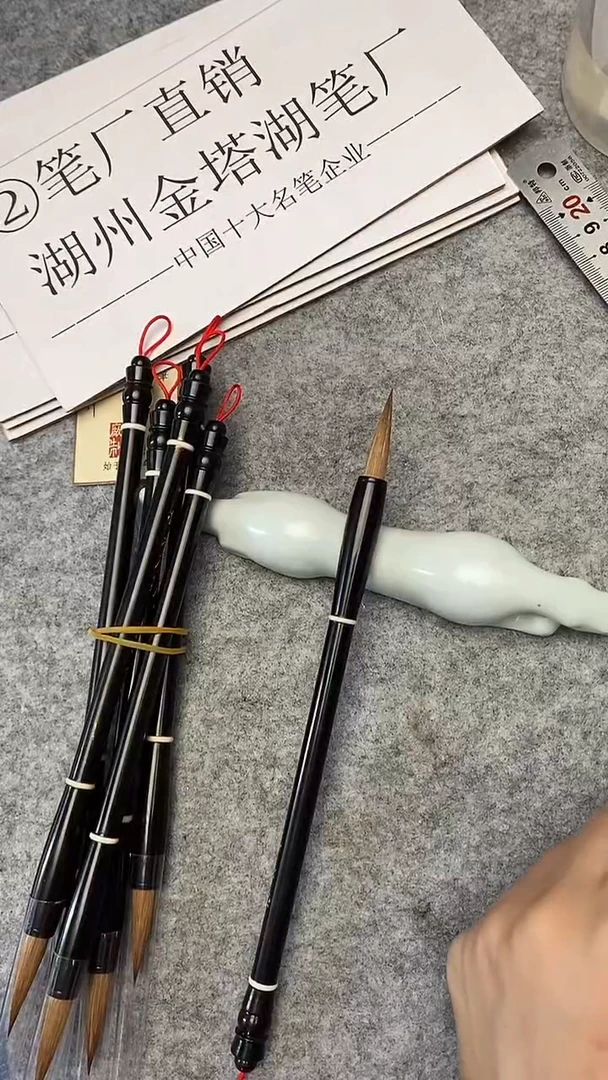 1082-状元及第纯狼0.7-3.0