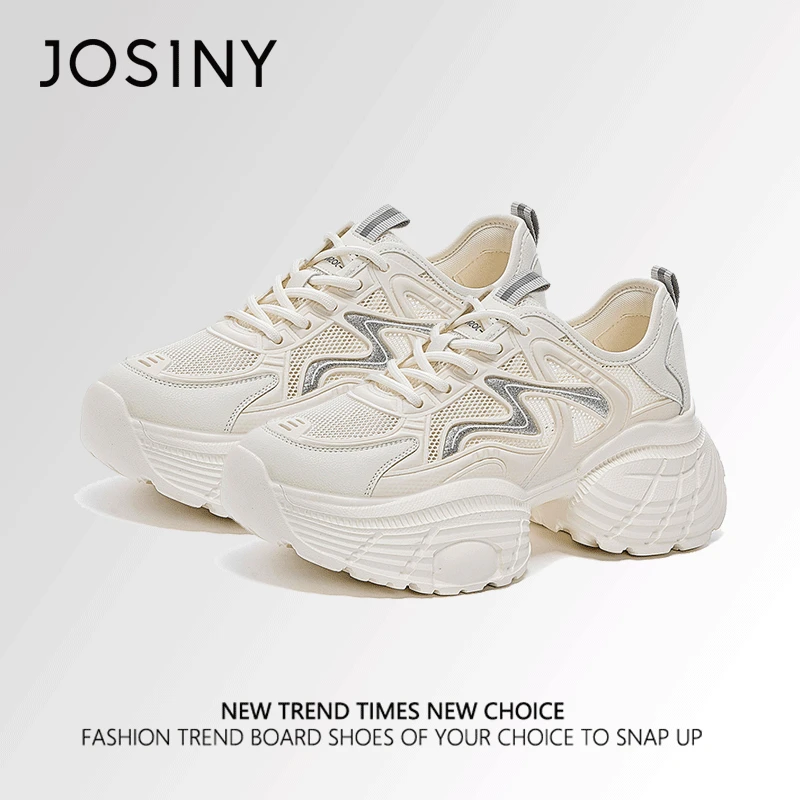 卓诗尼2025新款女鞋透气网面老爹鞋运动休闲鞋厚底增高百搭小白鞋