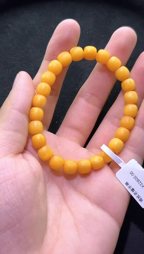 蜜蜡未镶嵌珠宝奇石33号链接
