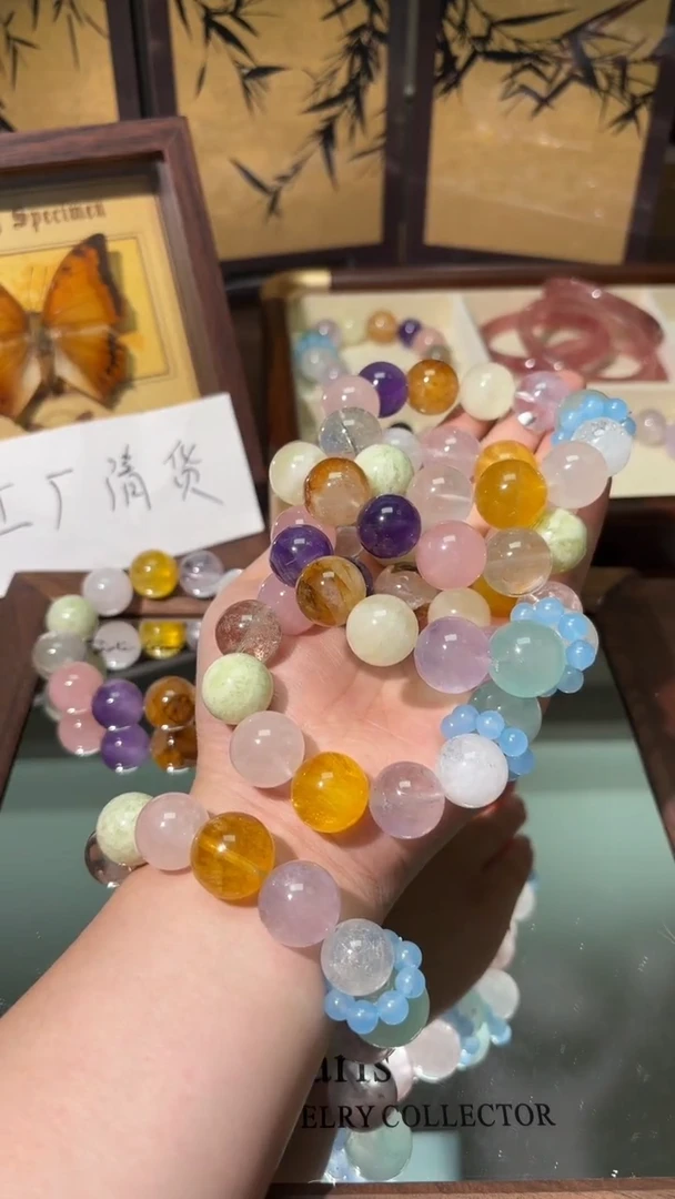 未镶嵌手串水晶1