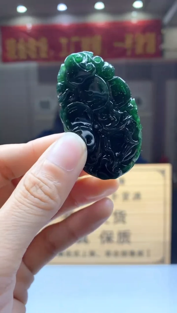 【闪购商品】定制翡翠未镶嵌********122