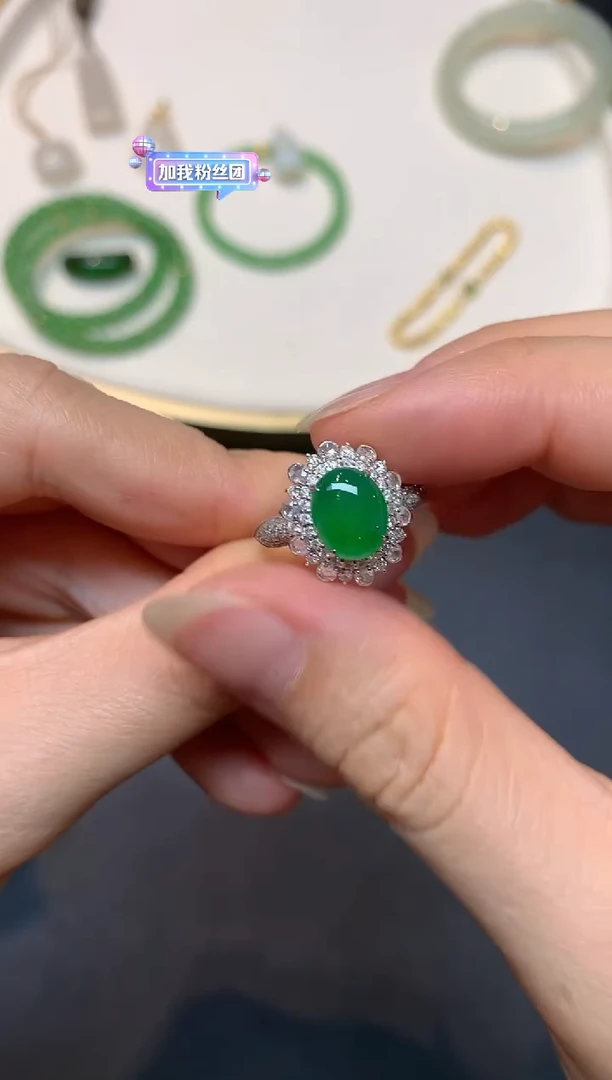18K金镶嵌戒指翡翠S474|9800