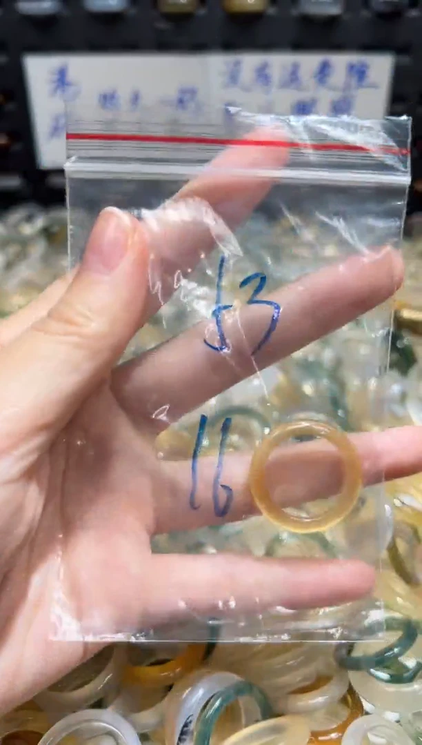未镶嵌戒指玛瑙/玉髓53