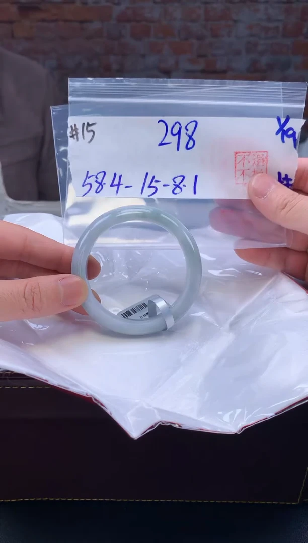 【闪购商品】定制翡翠未镶嵌毛货手镯需精细抛光/手镯15
