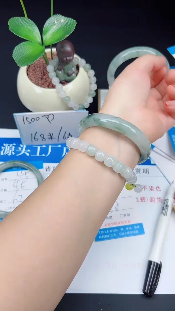 未镶嵌手镯石英质玉46-58