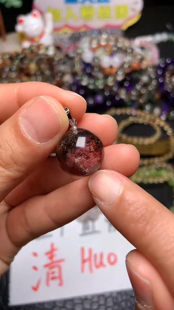 【闪购商品】水晶吊坠(赠链)未镶嵌99