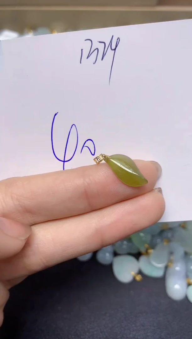 【闪购商品】翡翠颈饰18K金镶嵌 天然翡翠A货