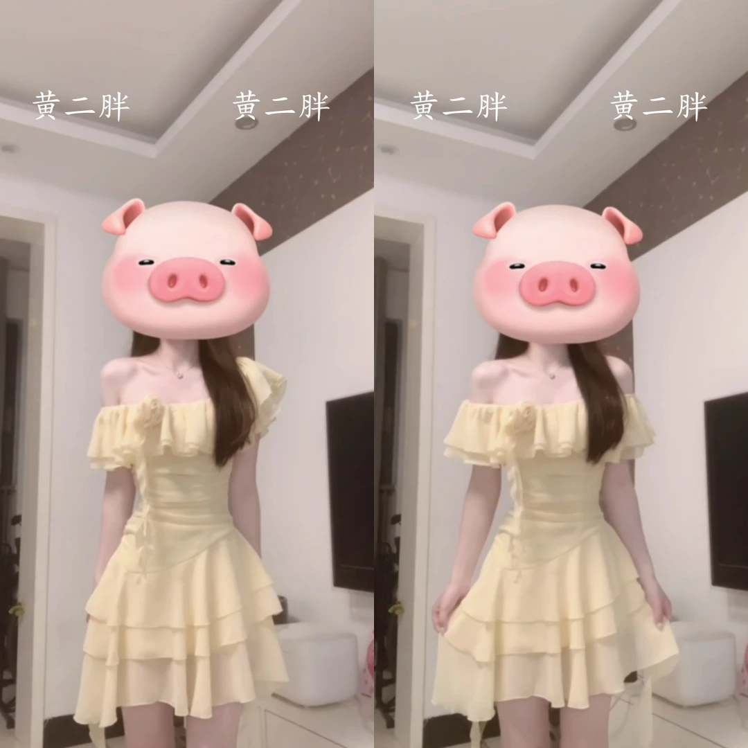 黄玫瑰 小众一字领连衣裙女荷叶边不规则短裙海边裙2025夏季新款