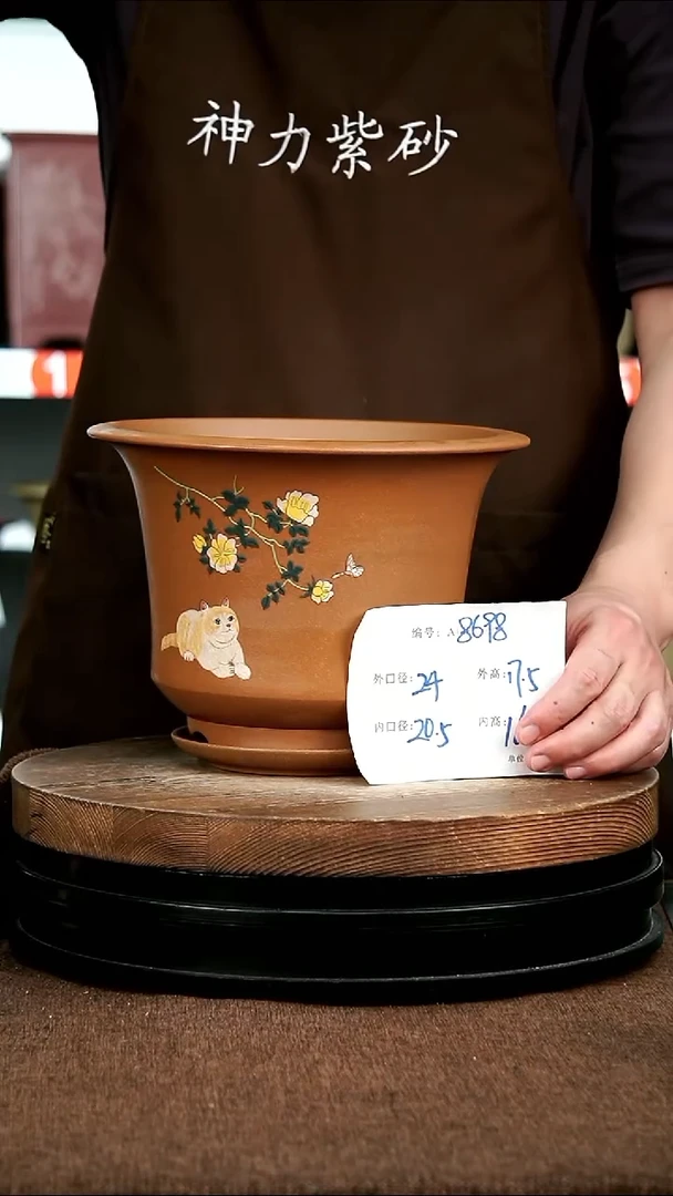 紫砂花盆花卉园艺8698+Z