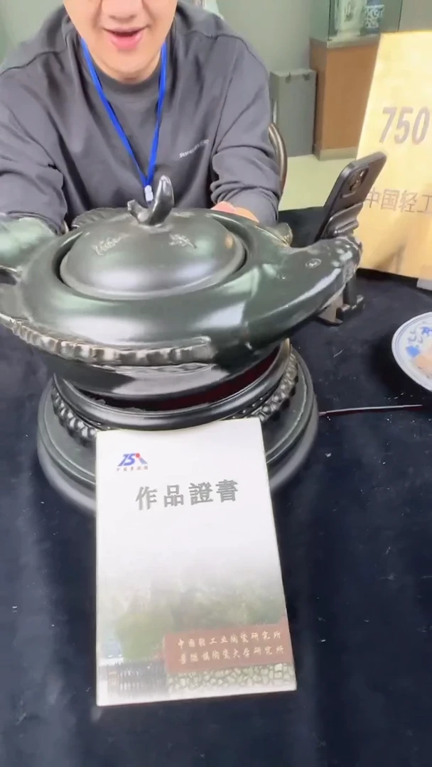 陶摆件黑色耐热鱼煲