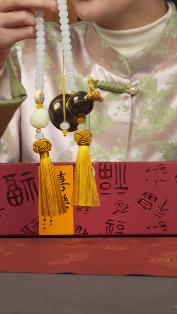 【闪购商品】1710号葫芦挂件摆件手持