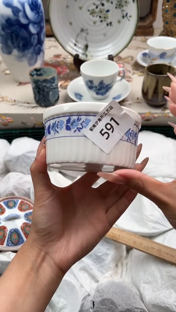 瓷片?*子R         591