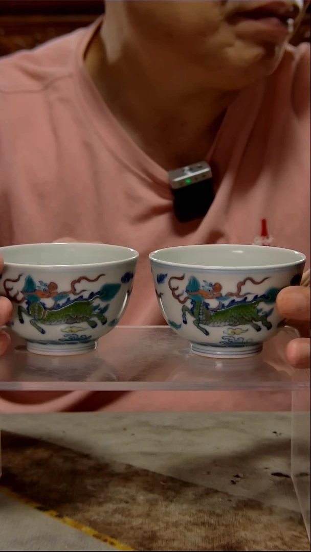 高端陶瓷专属闪购链接