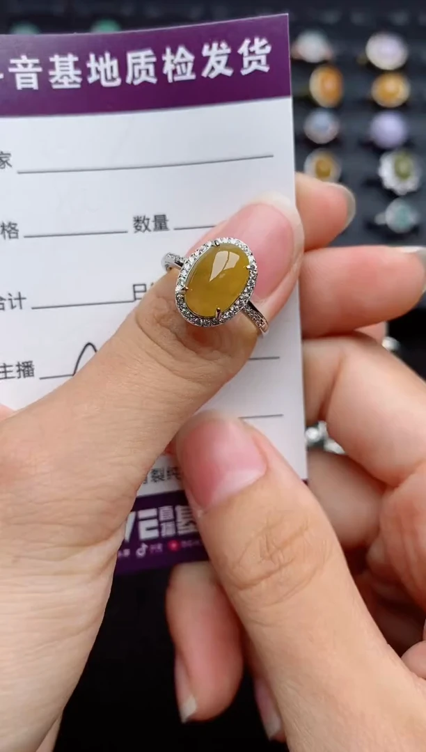银S925镶嵌戒指翡翠....