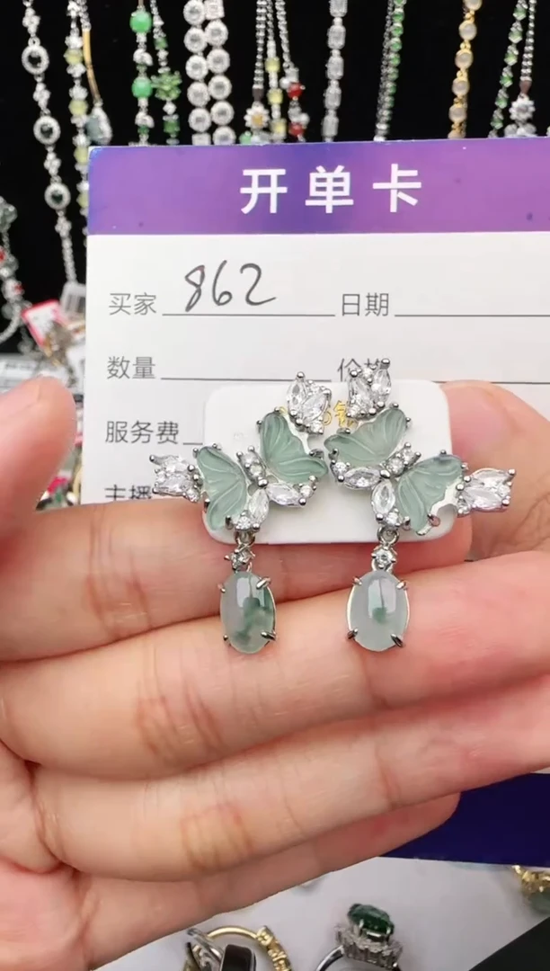翡翠戒指银S925镶嵌1