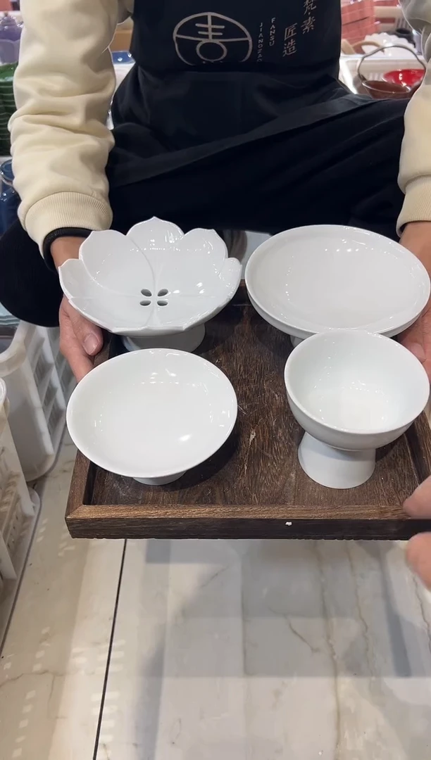 瓷片瓷微瑕商品 介意勿拍 【带托盘】