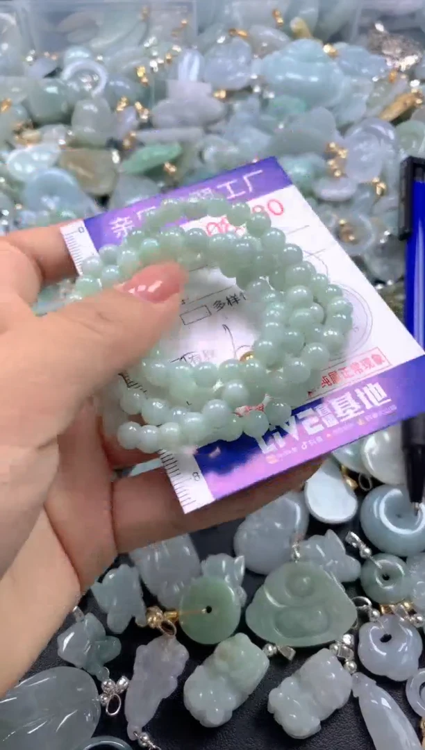 颈饰未镶嵌翡翠8580