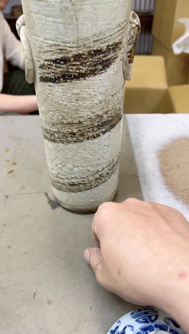 瓷片1301聚宝缘甄选店