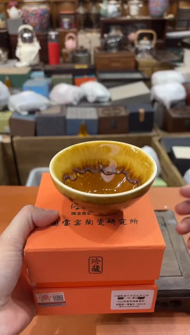 【闪购商品】杯@@@@@@@@@@@@@3717