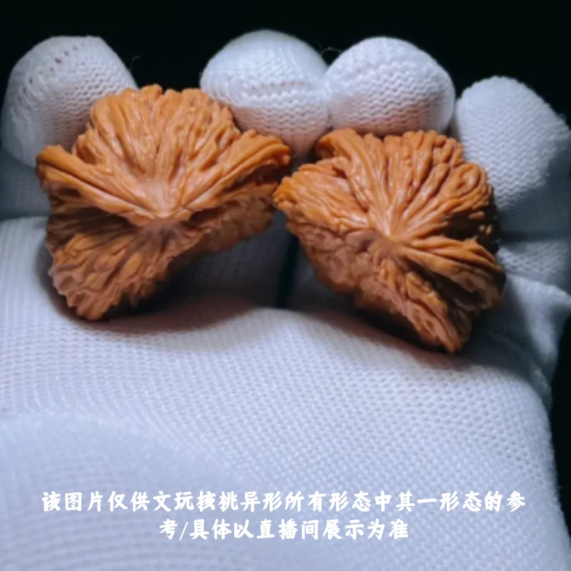 文玩核桃定制摆件【带皮文玩核桃】直播选购链接
