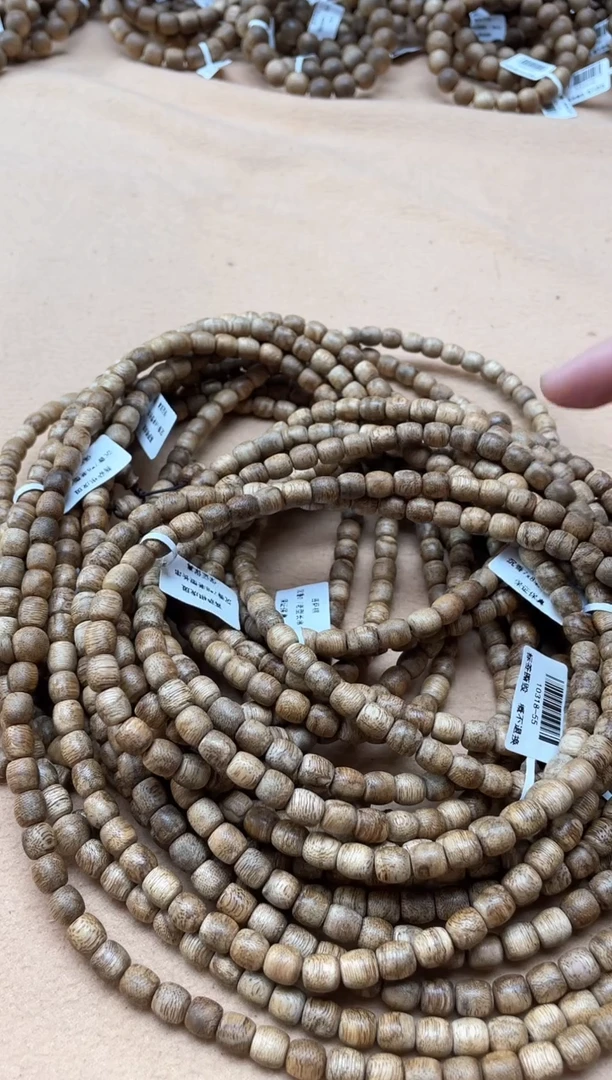 【闪购商品】沉香手串菩萨棋7*8老型虎斑多圈多样性发其一