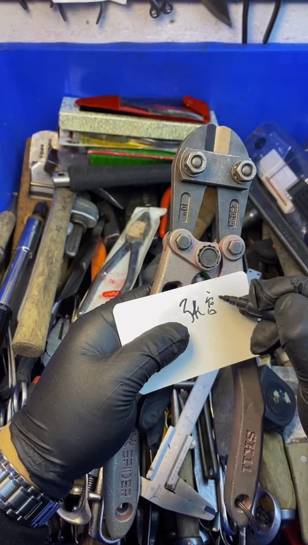 张*泓大白日本工具仓库闪购链接