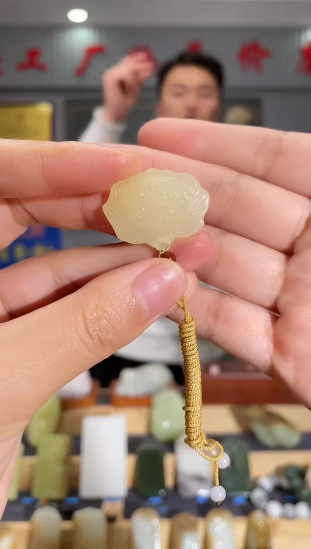 【闪购商品】和田玉颈饰未镶嵌拍一发一 多样性发货