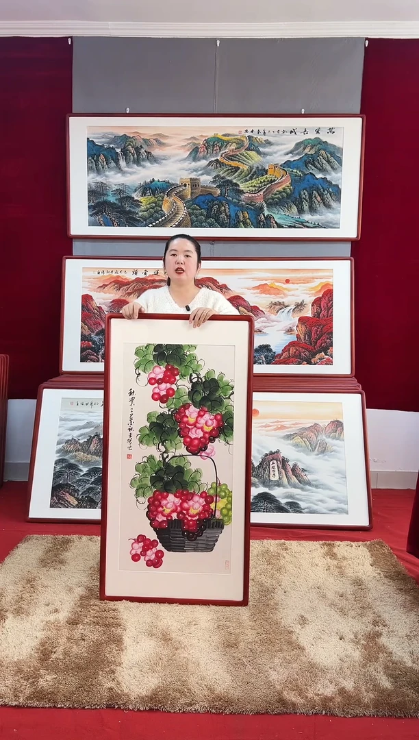 国画手绘葡萄123*63尺寸