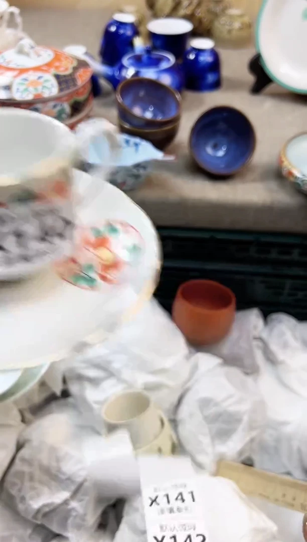瓷片小*  140