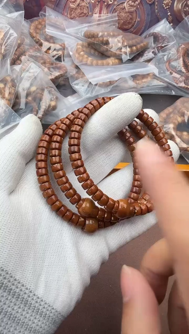 手串紫金鼠34号药片