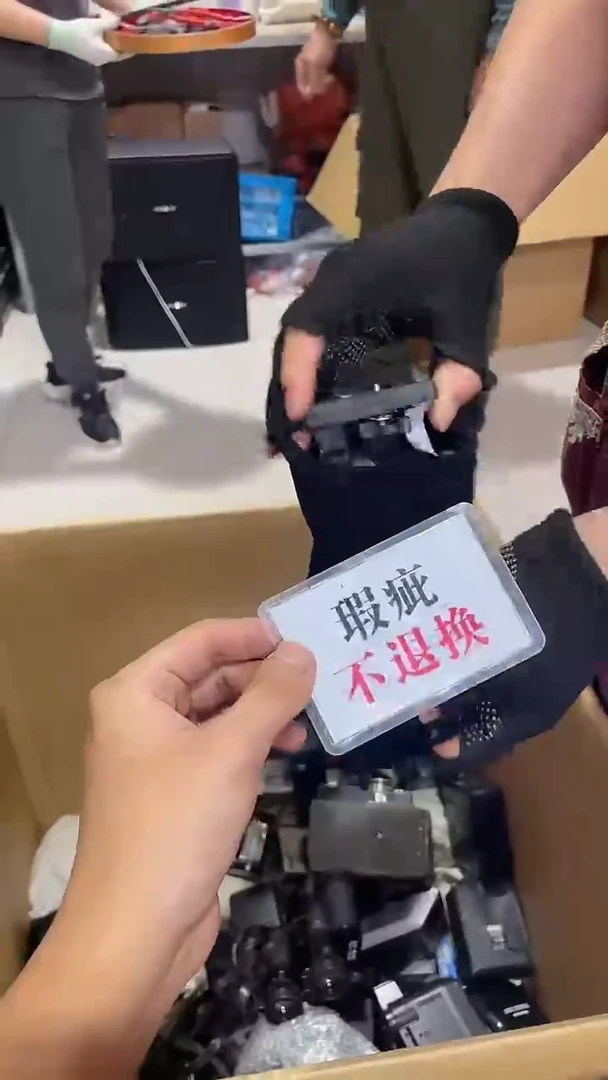 欣*中古二手不退不换502