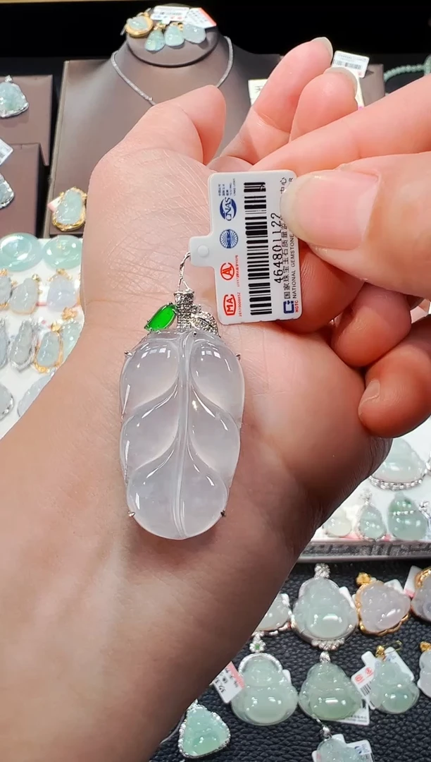 【闪购商品】翡翠吊坠(不含链)18K金镶嵌叶子吊坠122