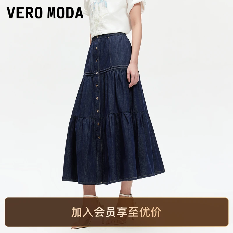 Vero Moda半身裙女2025新款单排扣装饰松紧腰牛仔裙洋气裙子百搭