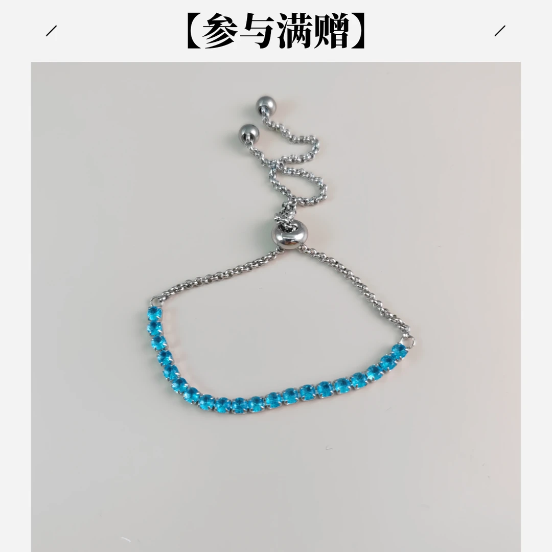 XUPING/旭平首饰 不锈钢合成锆石手链 秋上新抽拉 GDX T001136256