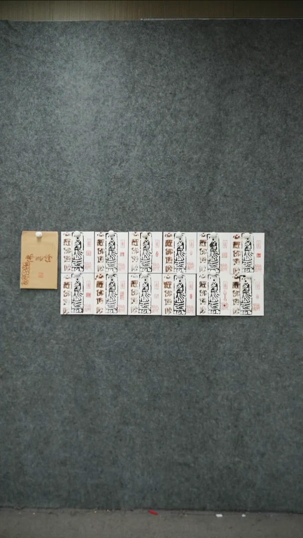 书法书法SZJ老师作品