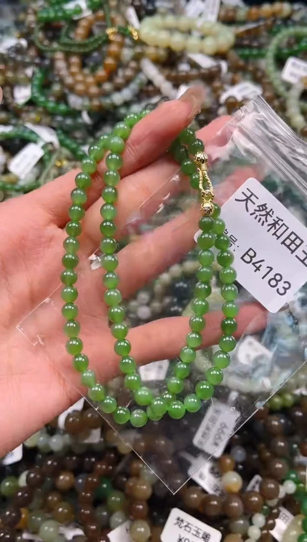 未镶嵌和田玉挂件1